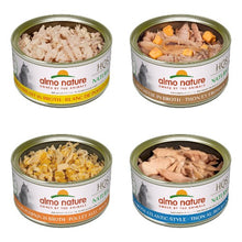 Charger l'image dans la galerie, Almo Nature HQS Natural chat - Caisse rotationnel #1 - Poulet / thon 12 x 70 gr
