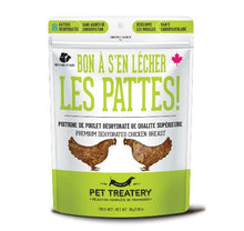 Charger l'image dans la galerie, Granville Island - Gâteries de poitrine de poulet déshydraté pour chien et chat 80 gr