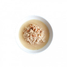 Charger l'image dans la galerie, Conserve pour chat Kit Cat - Poulet effiloché et Crevette au lait de chèvre 70g