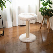 Charger l'image dans la galerie, Noba Perchoir Blush 1 niveau - Blanc antique