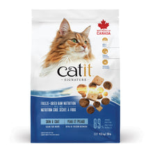 Charger l'image dans la galerie, Nourriture Catit Signature avec cru séché à froid pour chats adultes - Repas de poisson océanique - Peau et pelage
