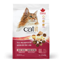 Charger l'image dans la galerie, Nourriture Catit Signature avec cru séché à froid pour chats adultes - Repas de poulet - Contrôle du poids