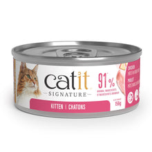 Charger l'image dans la galerie, Pâté Catit Signature - Poulet dans du bouillon d’os pour chatons