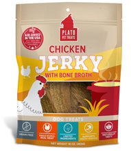 Charger l'image dans la galerie, Plato Gâteries pour chien - Jerky au Poulet & Bouillon d’os