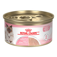 Charger l'image dans la galerie, Conserve pour chat Royal Canin - Mousse ultra tendre mère et bébé chat