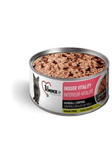 Charger l'image dans la galerie, Conserve pour chat 1st Choice - Pâté formule Intérieur vitalité - Boutique Le Jardin Des Animaux -conserve pour chatBoutique Le Jardin Des Animaux88115