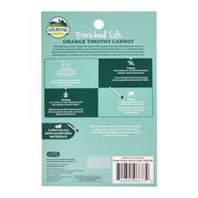 Charger l'image dans la galerie, Oxbow Enriched Life - Gâterie à Mâcher Pour Rongeur, Carotte Orange à La Fléole Des Prés