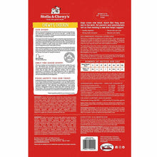 Charger l'image dans la galerie, Stella & Chewy's Galette de crue séché a froid poulet pour chien