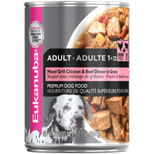 Charger l'image dans la galerie, Conserve pour chien EUKANUBA - Entrée poulet et boeuf 355g