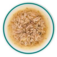 Charger l'image dans la galerie, Garniture Divine Shreds pour chats, Thon avec pageot et wakamé, 75 g - Boutique Le Jardin Des Animaux -Gâterie pour chatBoutique Le Jardin Des Animaux44685