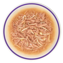 Charger l'image dans la galerie, Garniture Divine Shreds pour chats, Thon avec shirasu et patate douce, 75 g - Boutique Le Jardin Des Animaux -Gâterie pour chatBoutique Le Jardin Des Animaux44687