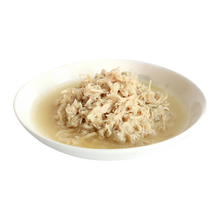 Charger l'image dans la galerie, Conserve pour chat Kit Cat - Poulet pour chatons