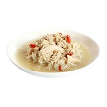 Charger l'image dans la galerie, Conserve pour chat Kit Cat - Poulet et baies de goji