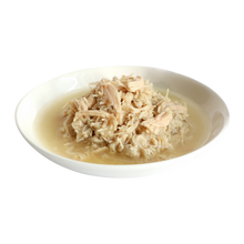 Charger l'image dans la galerie, Conserve pour chat Kit Cat - Poulet et listao en bouillon