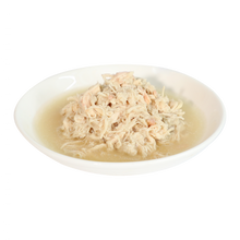 Charger l'image dans la galerie, Conserve pour chat Kit Cat - Poulet et saumon en bouillon