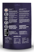 Charger l'image dans la galerie, PureBites gâterie jerky de poulet et patate douce chien - Boutique Le Jardin Des Animaux -Gâterie pour chienBoutique Le Jardin Des Animauxd-6800122