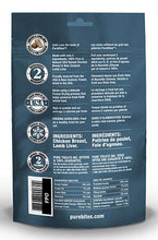 Charger l'image dans la galerie, PureBites gâterie séchée à froid pour chat poulet et agneau - Boutique Le Jardin Des Animaux -Gâterie pour chatBoutique Le Jardin Des Animauxc-6800080