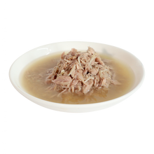 Charger l'image dans la galerie, Conserve pour chat Kit Cat - Thon et blanchailles en bouillon