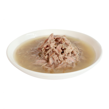 Charger l'image dans la galerie, Conserve pour chat Kit Cat - Thon et graines de chia en bouillon