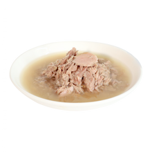 Charger l'image dans la galerie, Conserve pour chat Kit Cat - Thon en bouillon