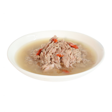 Charger l'image dans la galerie, Conserve pour chat Kit Cat - Thon et baies de goji en bouillon