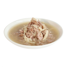 Charger l'image dans la galerie, Conserve pour chat Kit Cat - Thon et poulet