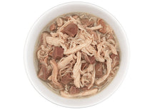 Charger l'image dans la galerie, Tiki Cat After Dark, conserve pour chat recette de poulet et canard - Boutique Le Jardin Des Animaux -conserve pour chatBoutique Le Jardin Des Animaux201-11238