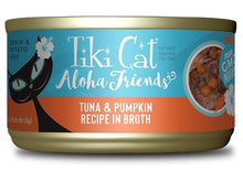 Charger l'image dans la galerie, Tiki Cat Aloha Friends, conserve pour chat recette thon et citrouille - Boutique Le Jardin Des Animaux -conserve pour chatBoutique Le Jardin Des Animaux201-40010