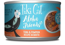 Charger l'image dans la galerie, Tiki Cat Aloha Friends, conserve pour chat recette thon et citrouille - Boutique Le Jardin Des Animaux -conserve pour chatBoutique Le Jardin Des Animaux