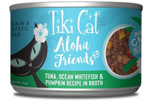 Charger l'image dans la galerie, Tiki Cat Aloha Friends, conserve pour chat recette thon, poisson blanc et citrouille - Boutique Le Jardin Des Animaux -conserve pour chatBoutique Le Jardin Des Animaux
