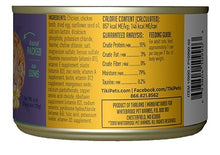 Charger l'image dans la galerie, Tiki Cat Koolina Luau, conserve pour chat recette de poulet et oeuf - Boutique Le Jardin Des Animaux -conserve pour chatBoutique Le Jardin Des Animaux201-10782