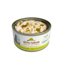 Charger l&#39;image dans la galerie, Almo Nature HQS Complete Chat - Poulet et courgette en sauce 70 gr
