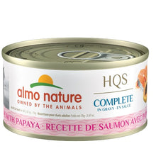 Charger l&#39;image dans la galerie, Almo Nature HQS Complete Chat - Saumon et papaye en sauce 70 gr
