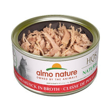 Charger l&#39;image dans la galerie, Almo Nature HQS Natural chat - Cuisse de poulet au bouillon
