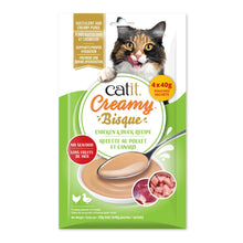 Charger l'image dans la galerie, Bisque Catit Creamy au poulet et canard - Paquet de 4 x 40 gr
