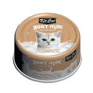 Conserve pour chat Kit Cat - Thon blanc effiloché et Fromage au lait de chèvre 70g