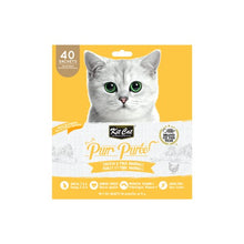 Charger l'image dans la galerie, Kit Cat Purr Purées - Poulet et fibre (Contrôle des boules de poils)
