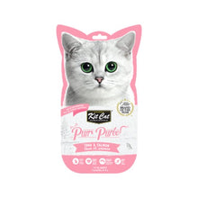 Charger l'image dans la galerie, Kit Cat Purr Purées - Thon et saumon
