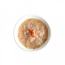 Charger l&#39;image dans la galerie, Conserve pour chat Kit Cat - Thon blanc effiloché et Crabe au lait de chèvre 70g
