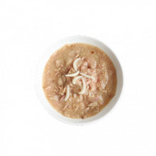 Charger l'image dans la galerie, Conserve pour chat Kit Cat - Thon blanc effiloché et Poisson blanc au lait de chèvre 70g
