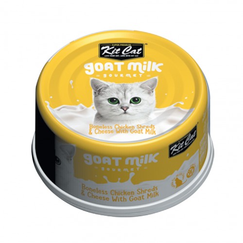 Conserve pour chat Kit Cat - Poulet effiloché et Fromage au lait de chèvre 70g