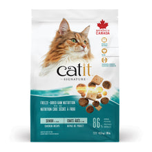 Charger l'image dans la galerie, Nourriture Catit Signature avec cru séché à froid pour chats âgés - Repas de poulet
