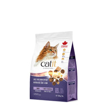 Charger l'image dans la galerie, Nourriture Catit Signature avec cru séché à froid pour chats d’intérieur - Repas de poulet
