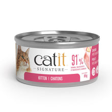 Charger l'image dans la galerie, Pâté Catit Signature - Poulet dans du bouillon d’os pour chatons

