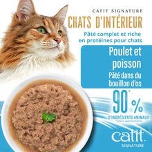 Charger l'image dans la galerie, Pâté Catit Signature - Poulet et poisson dans du bouillon d’os - Chats d’intérieur
