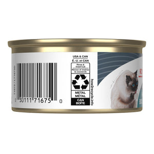 Conserve pour chat Royal Canin - Fines tranches en sauce soins Boules de Poils