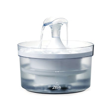 Charger l&#39;image dans la galerie, Abreuvoir Fresh &amp; Clear Zeus avec rebord antiéclaboussures, 1,5 L
