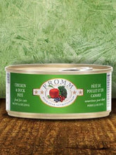 Charger l&#39;image dans la galerie, Conserve pour chat Fromm Four Stars- Pâté de poulet et canard 5.5oz - Boutique Le Jardin Des Animaux -conserve pour chatBoutique Le Jardin Des Animaux11217
