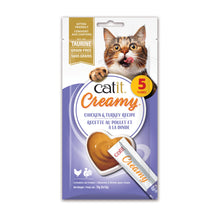 Charger l'image dans la galerie, Catit Creamy poulet et dinde paquet de 5
