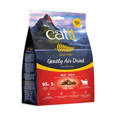Charger l&#39;image dans la galerie, Aliment Catit Gold Fern de qualité supérieure pour chats, séché à l’air, bœuf, 100 g (3,5 oz) - Boutique Le Jardin Des Animaux -Nourriture chatBoutique Le Jardin Des Animaux44729
